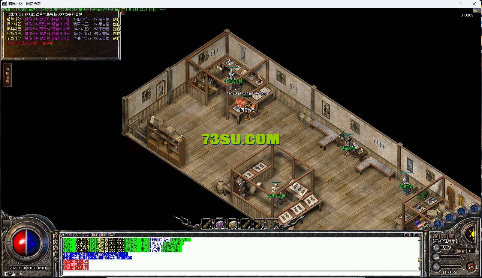 27.png