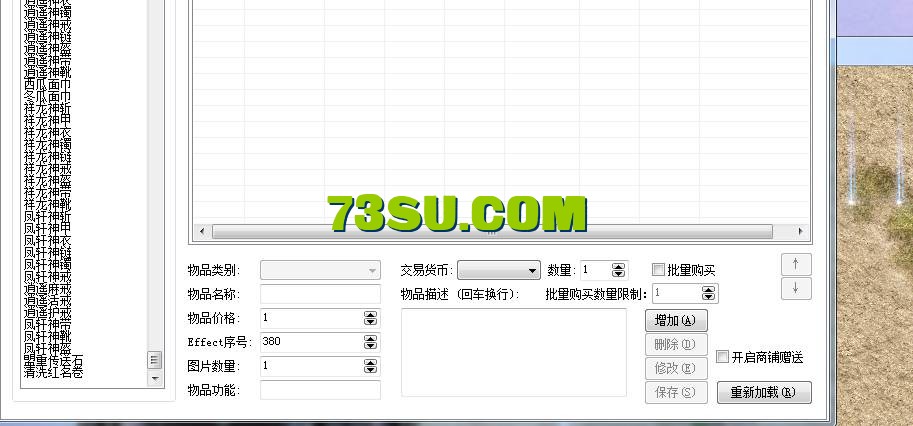 QQ截图20240531103444.png