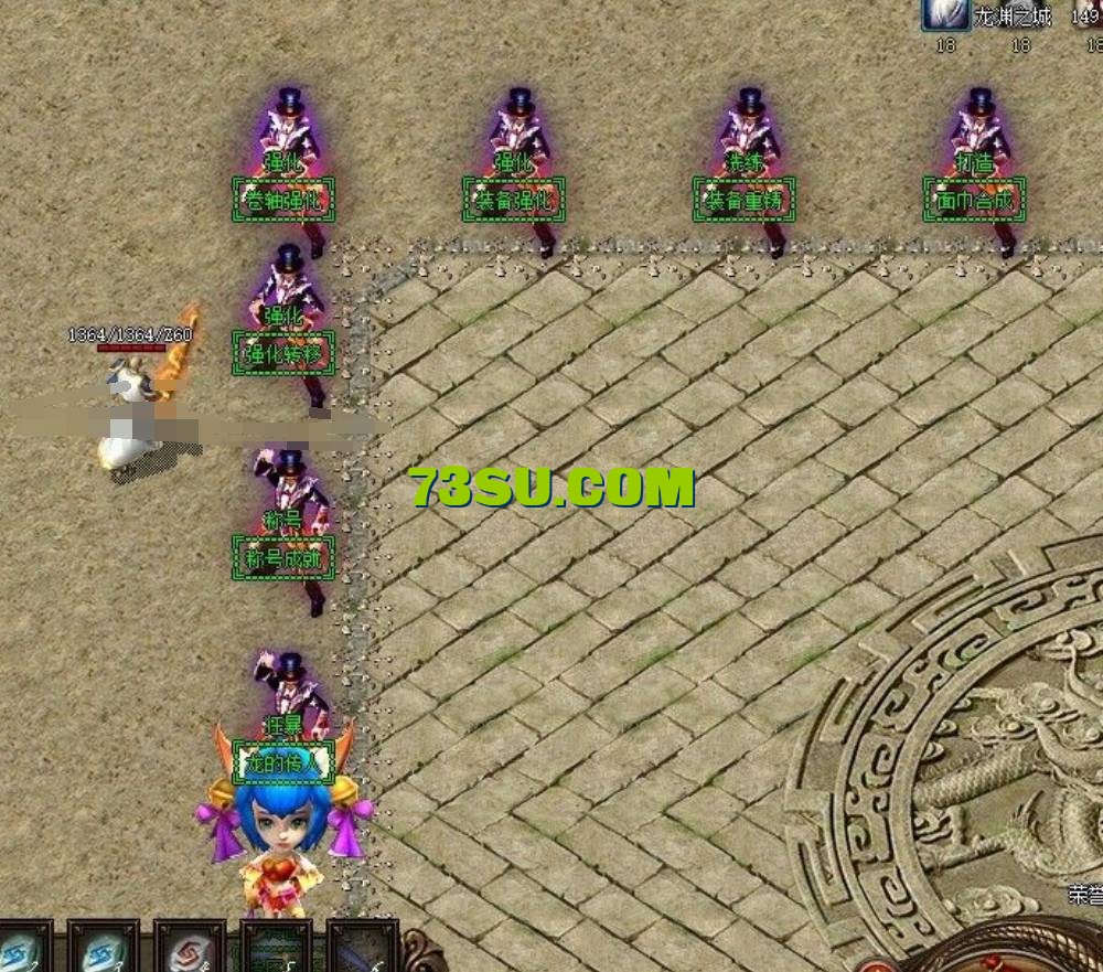 QQ截图20240531173434.png