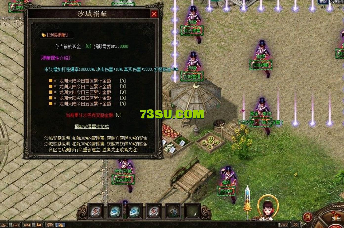 QQ截图20240531173444.png