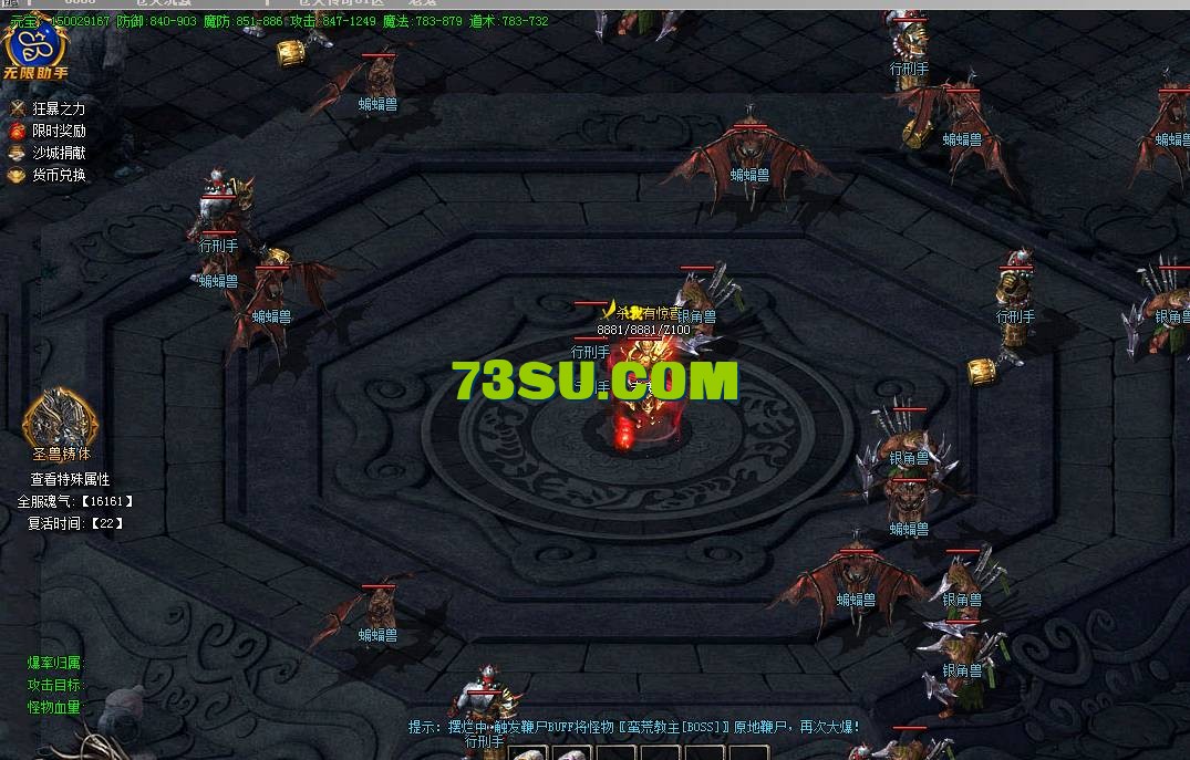 QQ截图20240531174041.png
