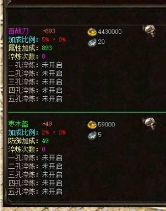 QQ截图20240531195757.png