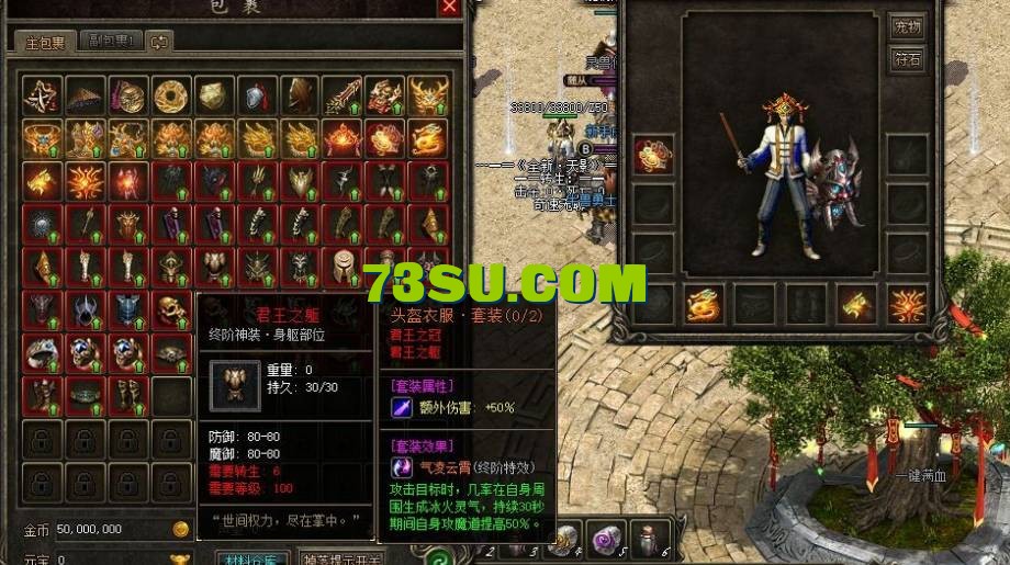 QQ截图20240531223836.png