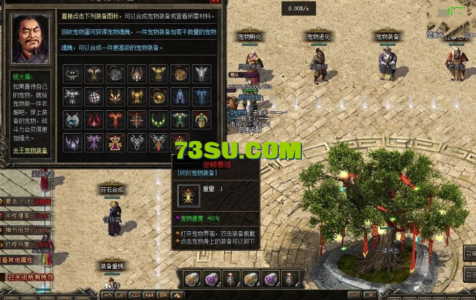 QQ截图20240531223847.png