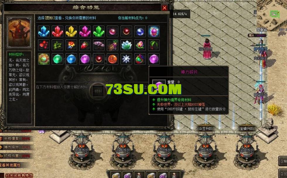 QQ截图20240531223851.png