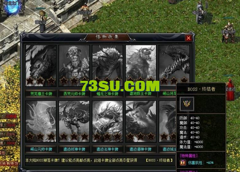 QQ截图20240531223900.png