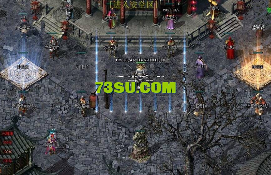 QQ截图20240531223916.png