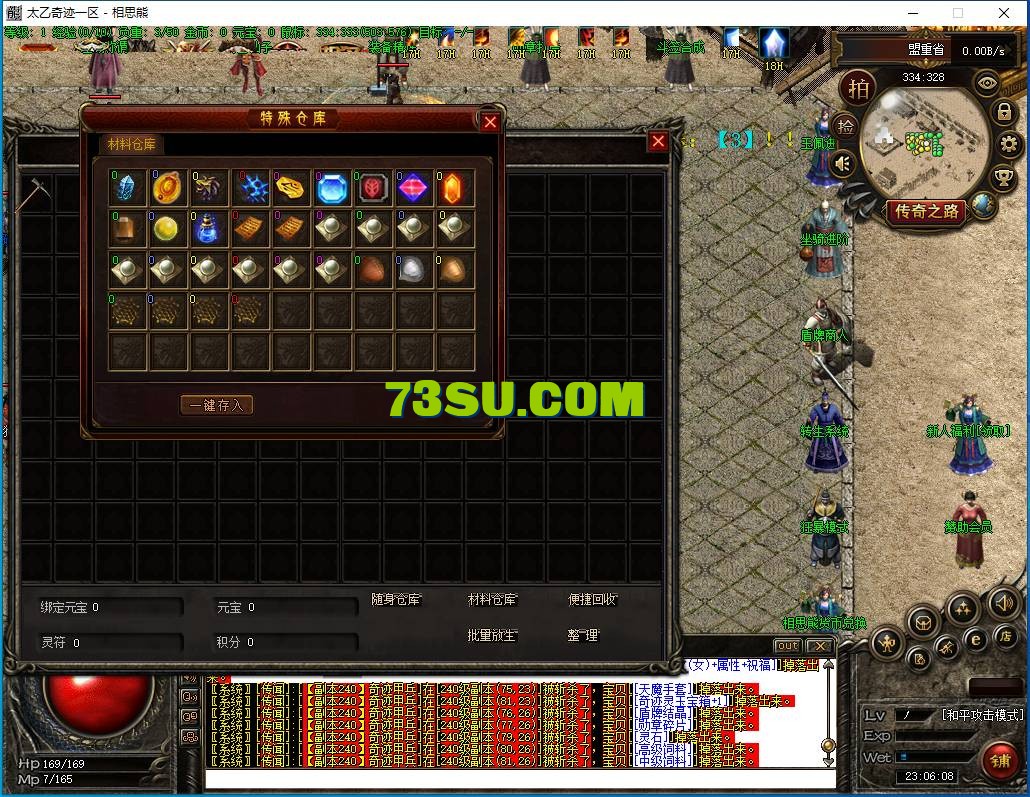 2.png