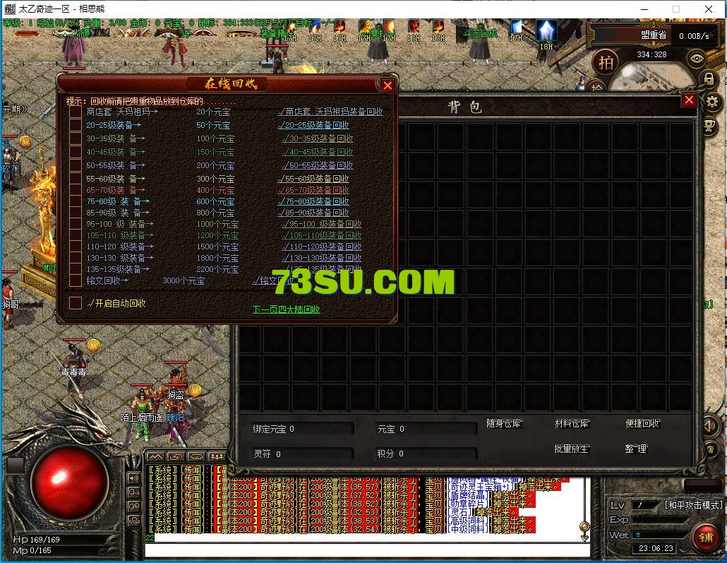 3.png