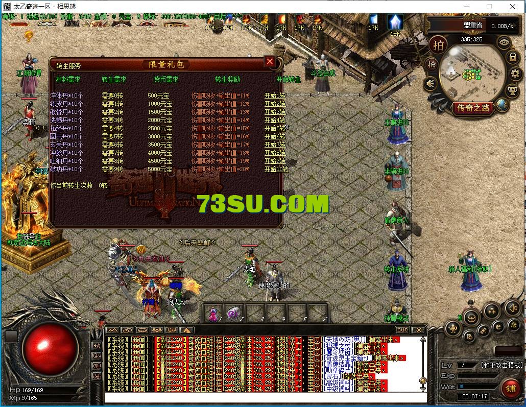 4.png