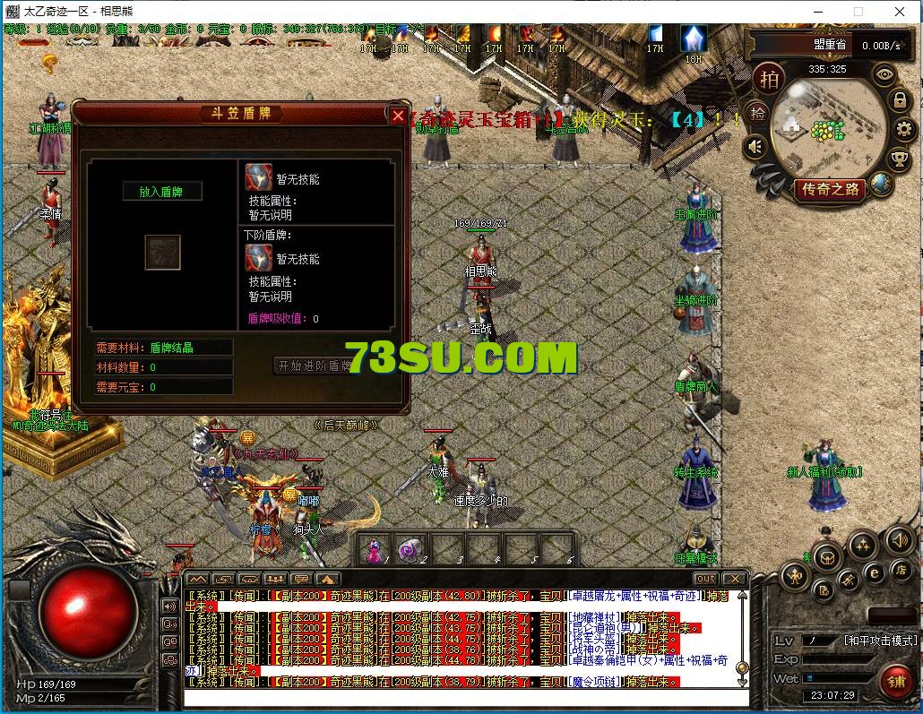 5.png