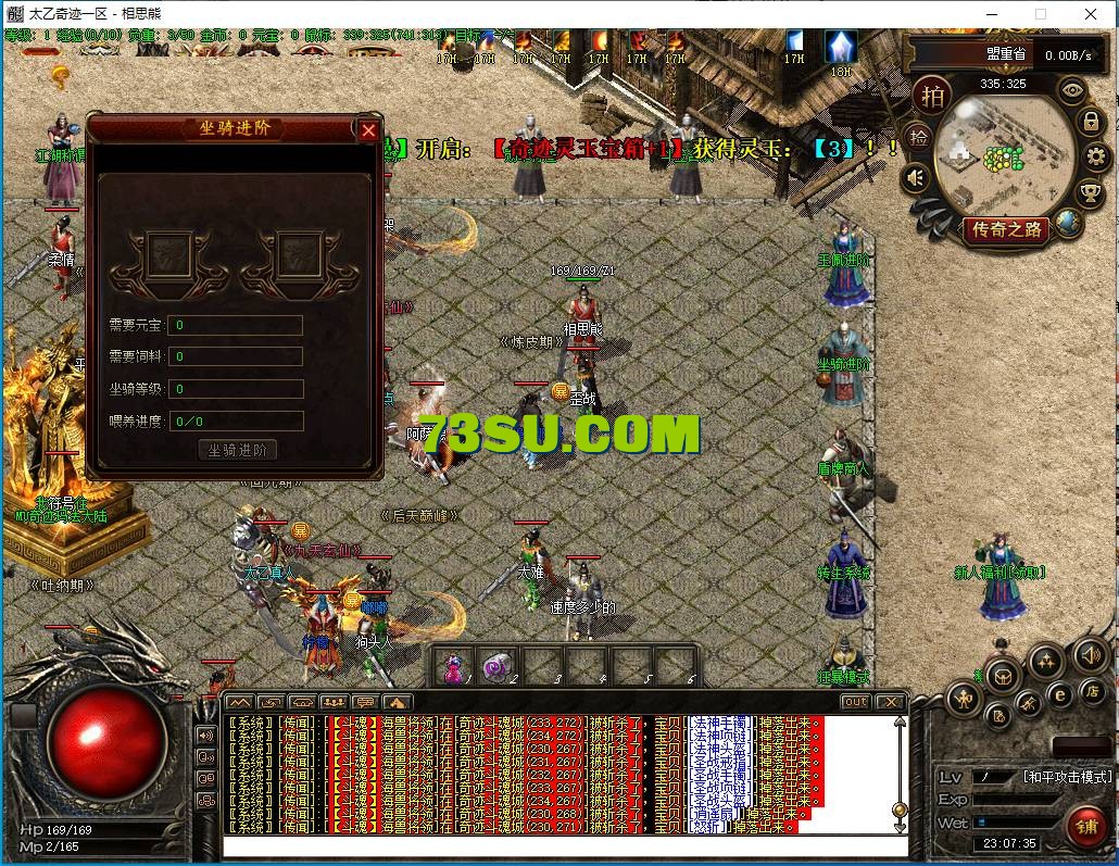 6.png