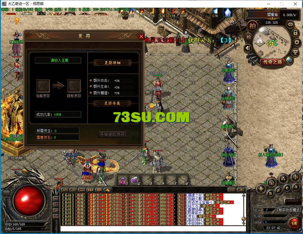 7.png