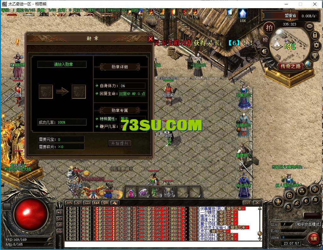 9.png