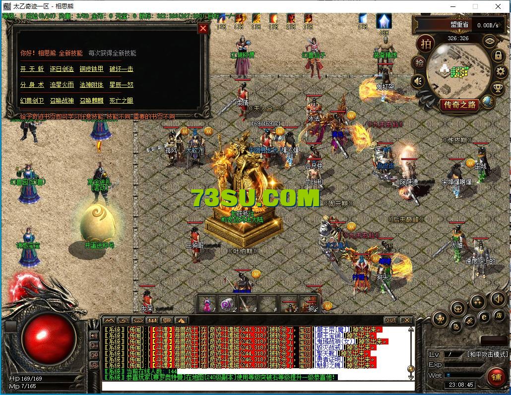 16.png