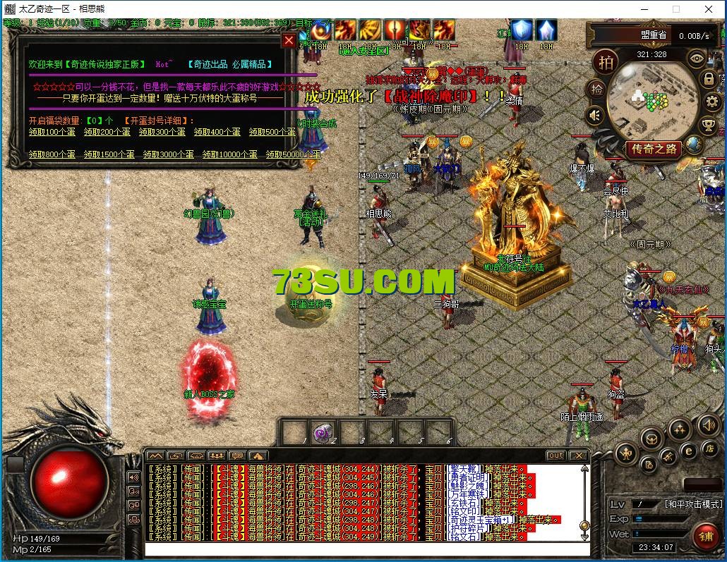 17.png