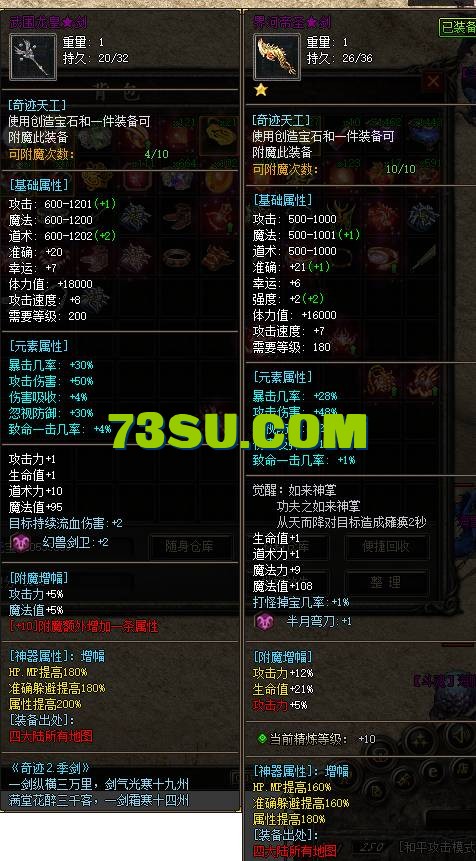 20.png