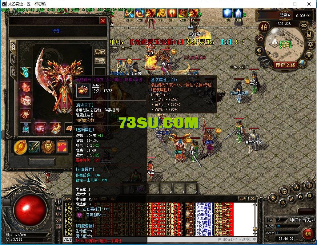 28.png