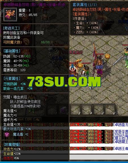 44.png