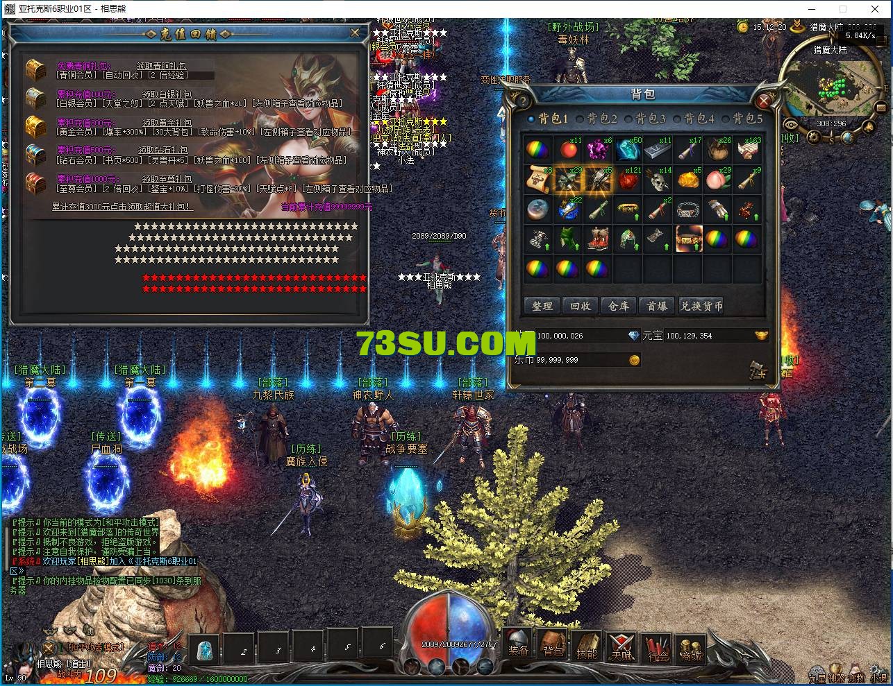 2.png