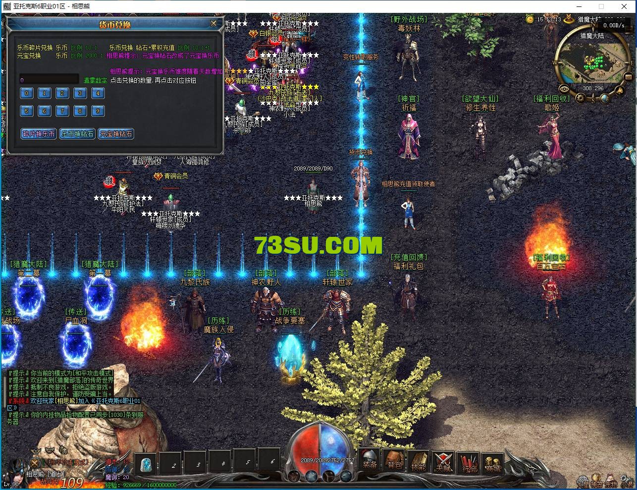 3.png