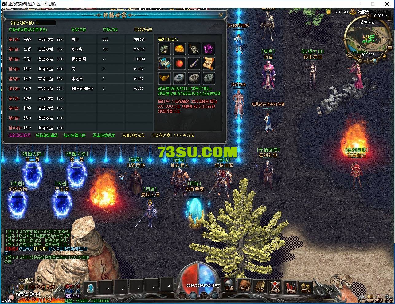 4.png