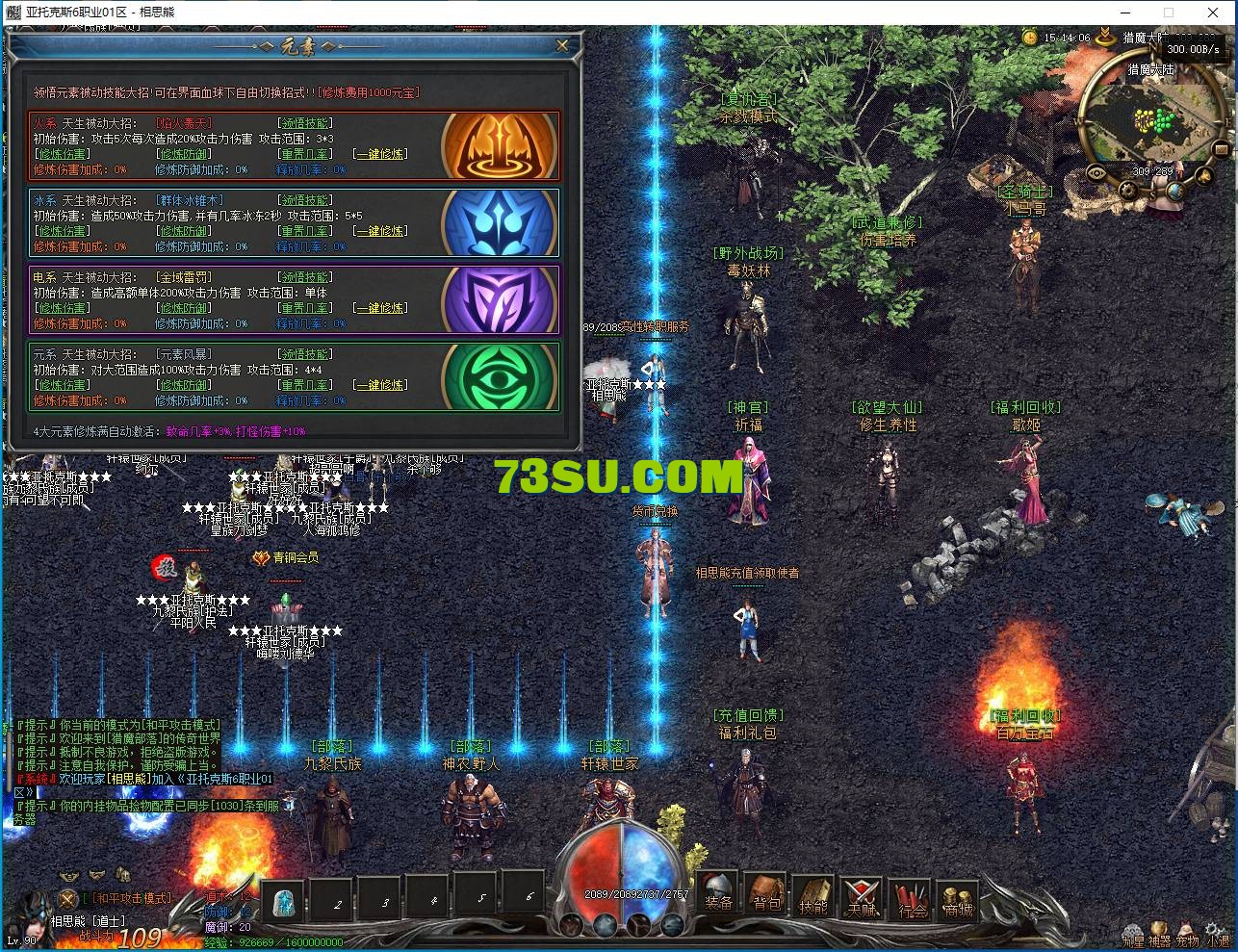 5.png
