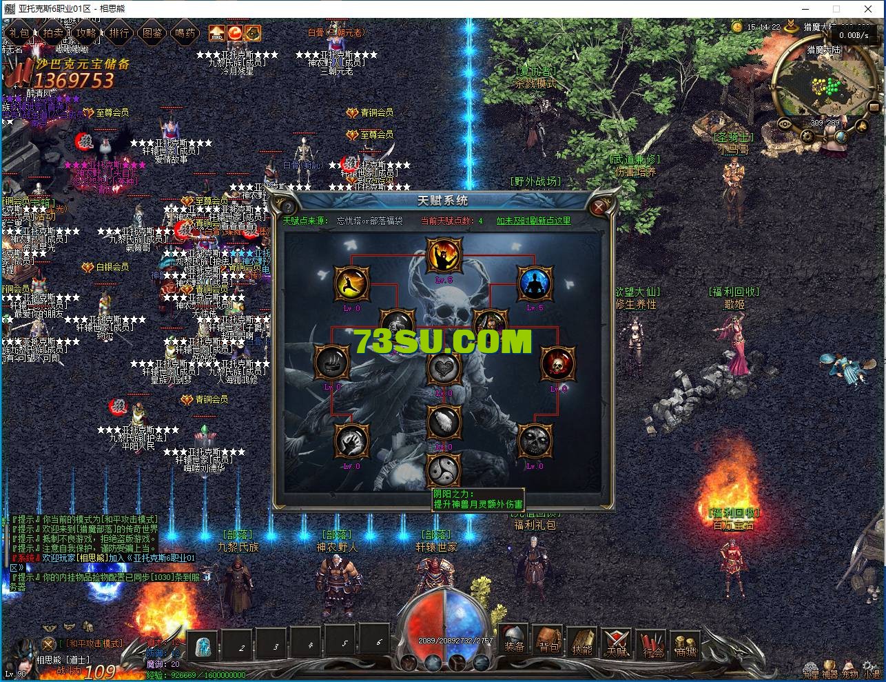 6.png