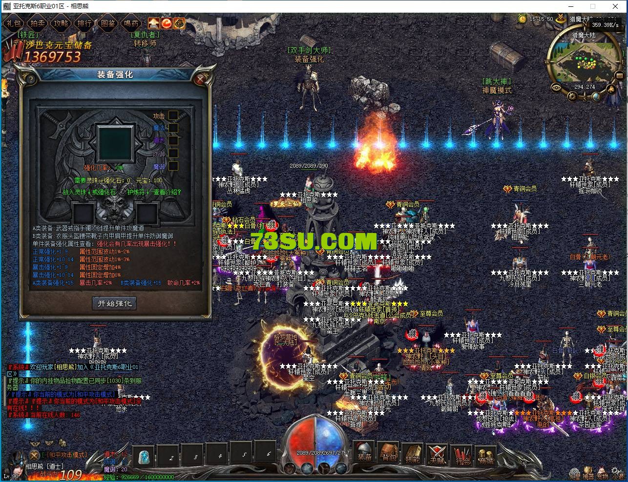9.png