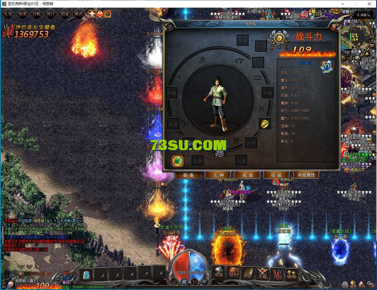 12.png