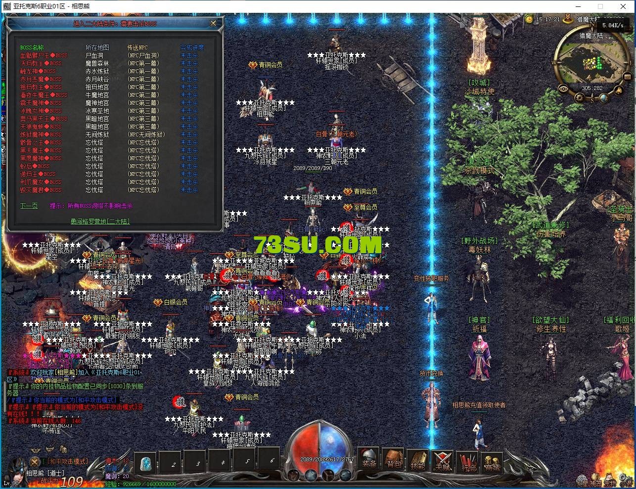 15.png