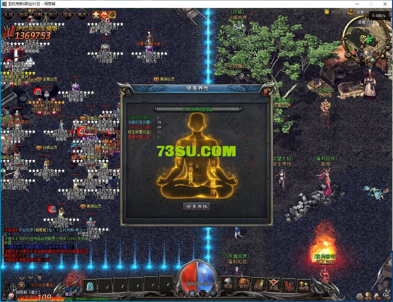 16.png