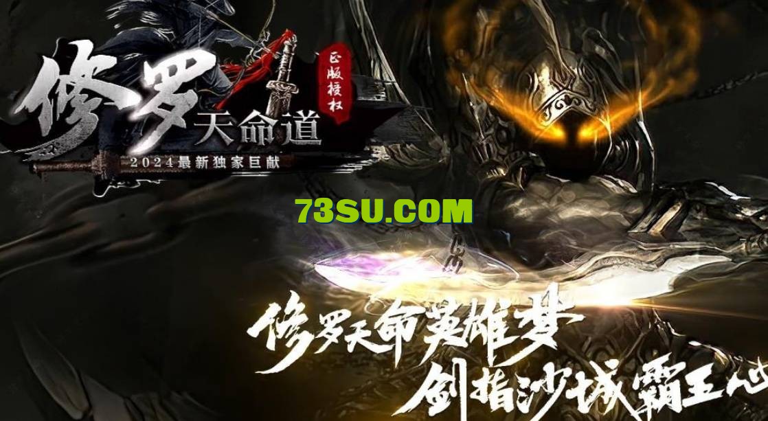 QQ截图20240601232246.png