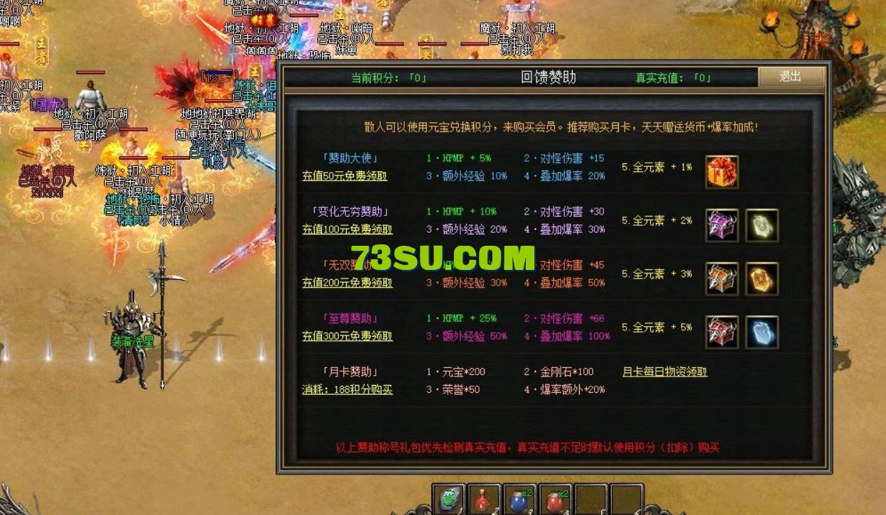 QQ浏览器截图20240602030302.png