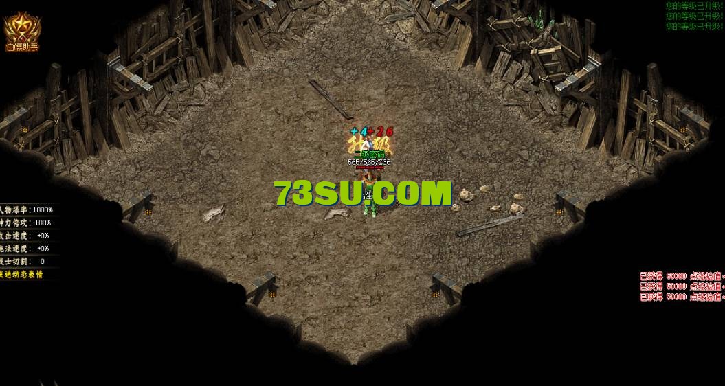 QQ截图20240602201434.png