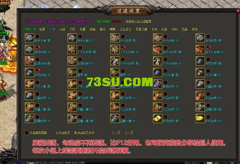 QQ截图20240602201551.png