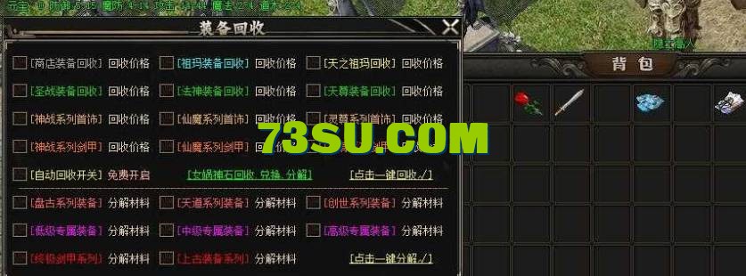 QQ截图20240602201716.png