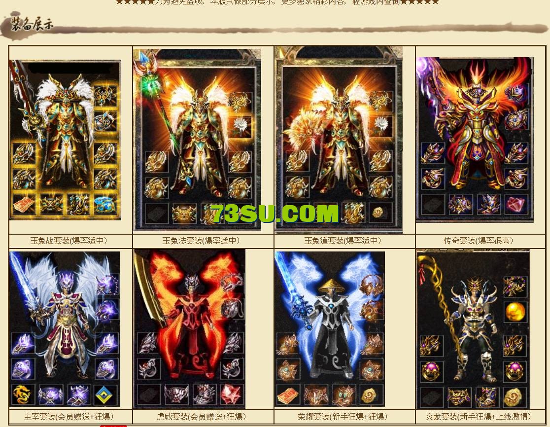 QQ截图20240602201541.png