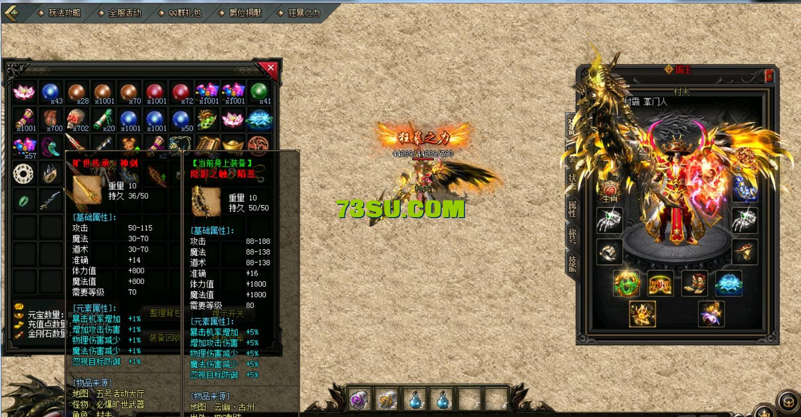 QQ截图20240603115541.png