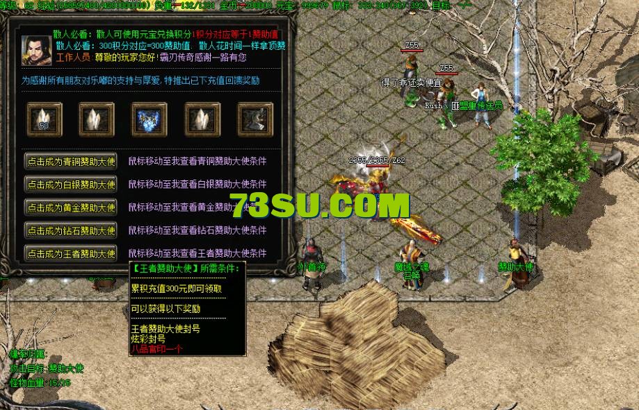 QQ截图20240603120253.png