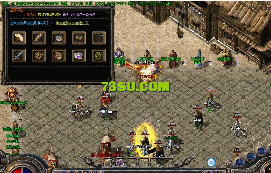 QQ截图20240603120258.png