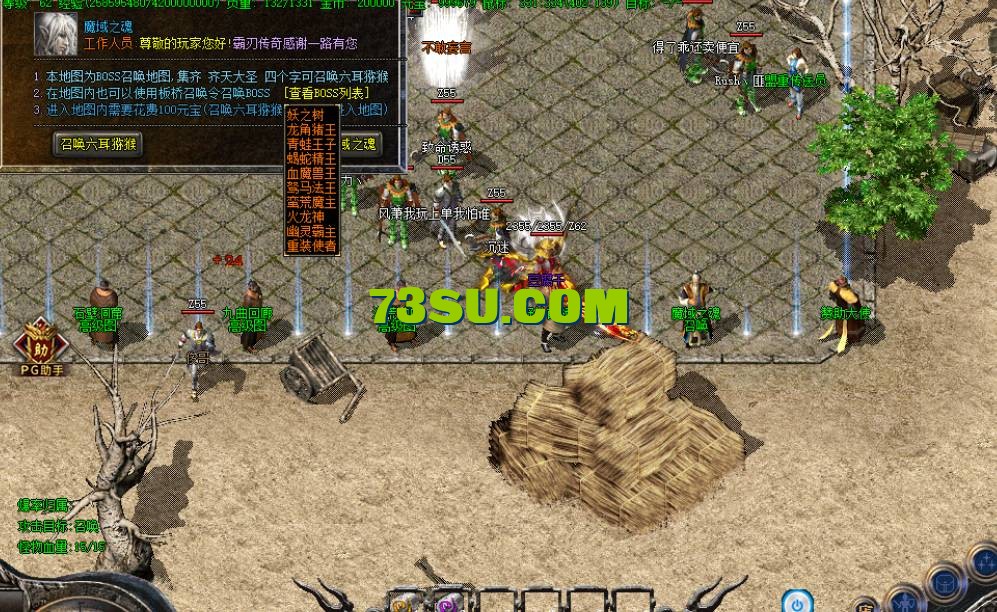 QQ截图20240603120316.png