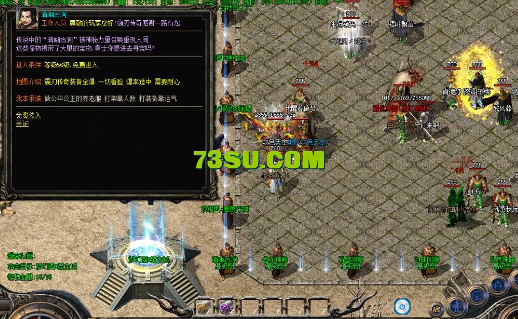QQ截图20240603120312.png