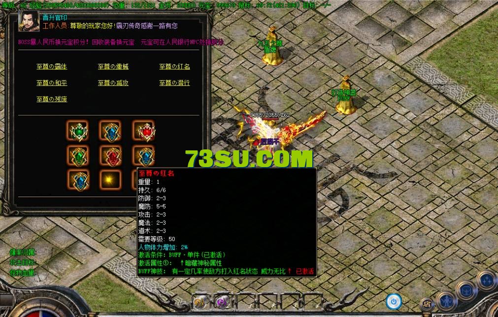 QQ截图20240603120328.png