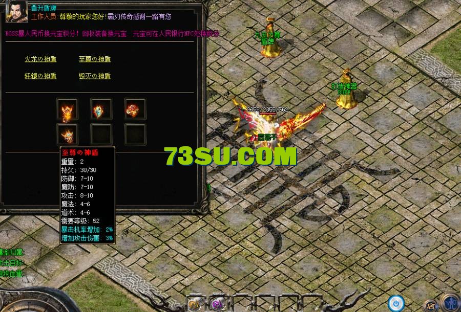 QQ截图20240603120324.png