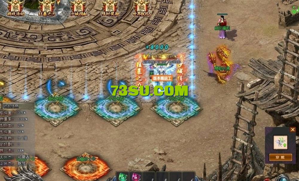 QQ截图20240603120704.png
