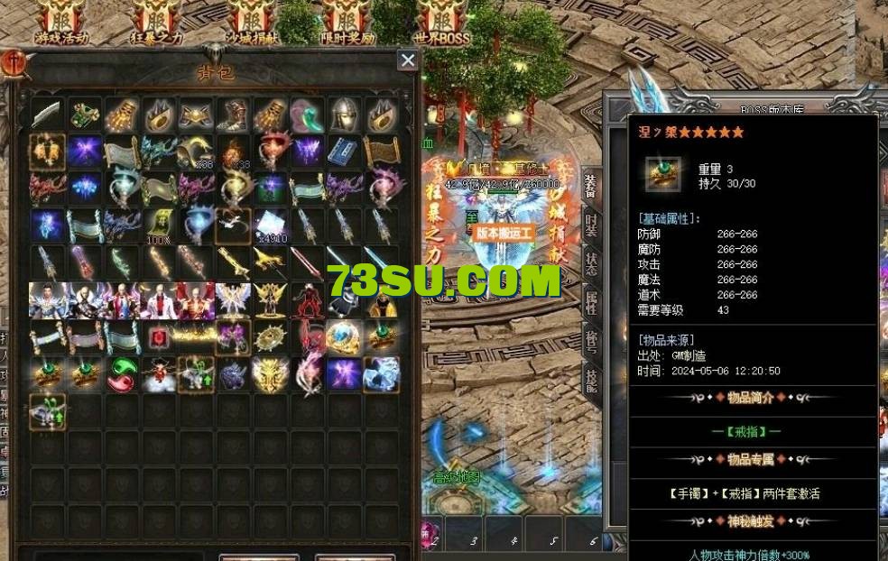 QQ截图20240603120722.png