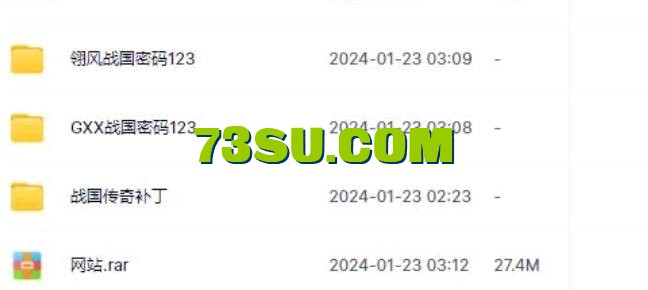 QQ截图20240603171901.png