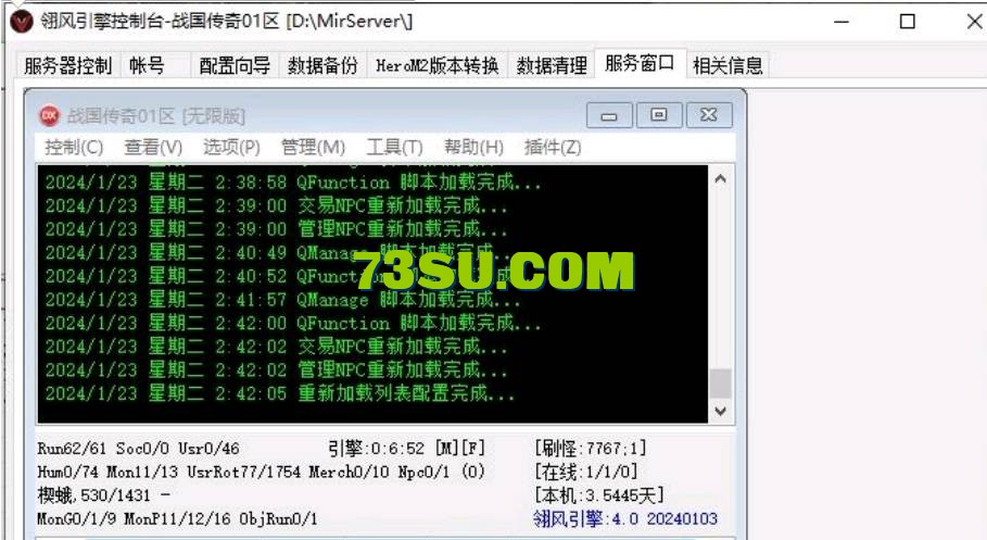 QQ截图20240603150051.png