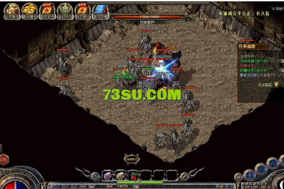 QQ截图20240603171921.png